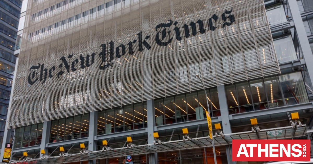 Το Ισραήλ κινείται νομικά κατά των New York Times για άρθρο περί σεξουαλικής βίας κατά Παλαιστινίων