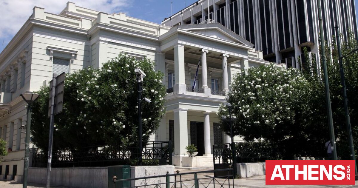 Πηγές του Υπουργείου Εξωτερικών για την «Γαλάζια Πατρίδα»: Δεν συμβάλλει στα «ήρεμα νερά» το τουρκικό νομοσχέδιο