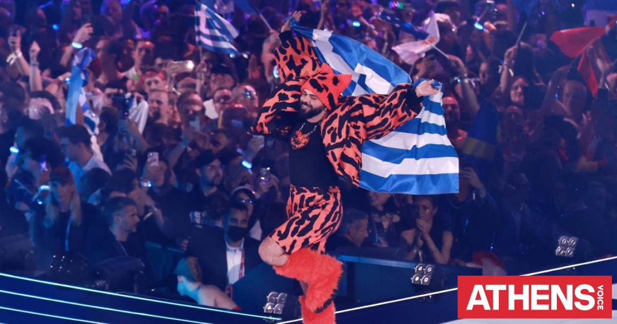 Eurovision 2026: Αποθεώθηκε ο AKylas στην παρέλαση των σημαιών