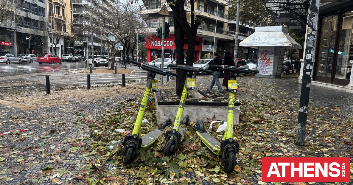 Χαλκιδική: Με τραύματα στο κεφάλι 12χρονος που έπεσε από ηλεκτρικό πατίνι