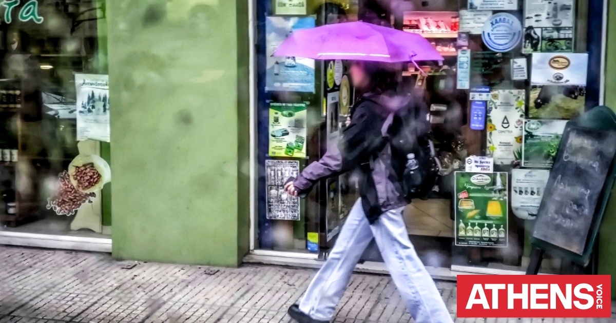 Καιρός αύριο: Βροχές και καταιγίδες σε ανατολική Μακεδονία και Θράκη