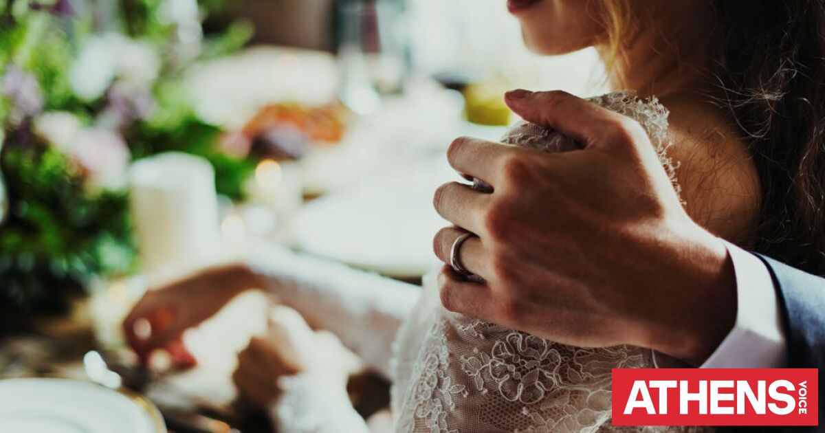 Καταγγελίες βιασμού στο Married at First Sight UK - Αποσύρθηκαν όλα τα επεισόδια από το Channel 4