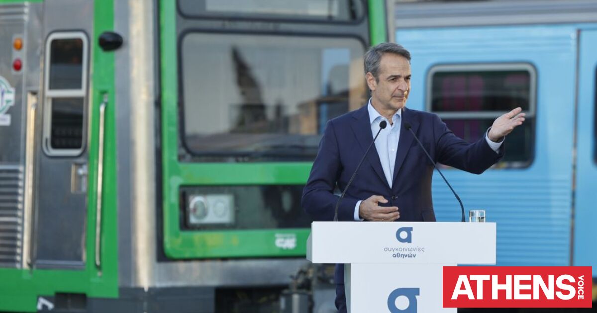 Μητσοτάκης: 1.076 νέα λεωφορεία στην Αθήνα και νέες συλλογικές συμβάσεις