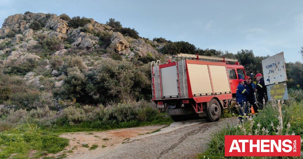 Συναγερμός στον Όλυμπο για την εξαφάνιση Ισπανού ορειβάτη