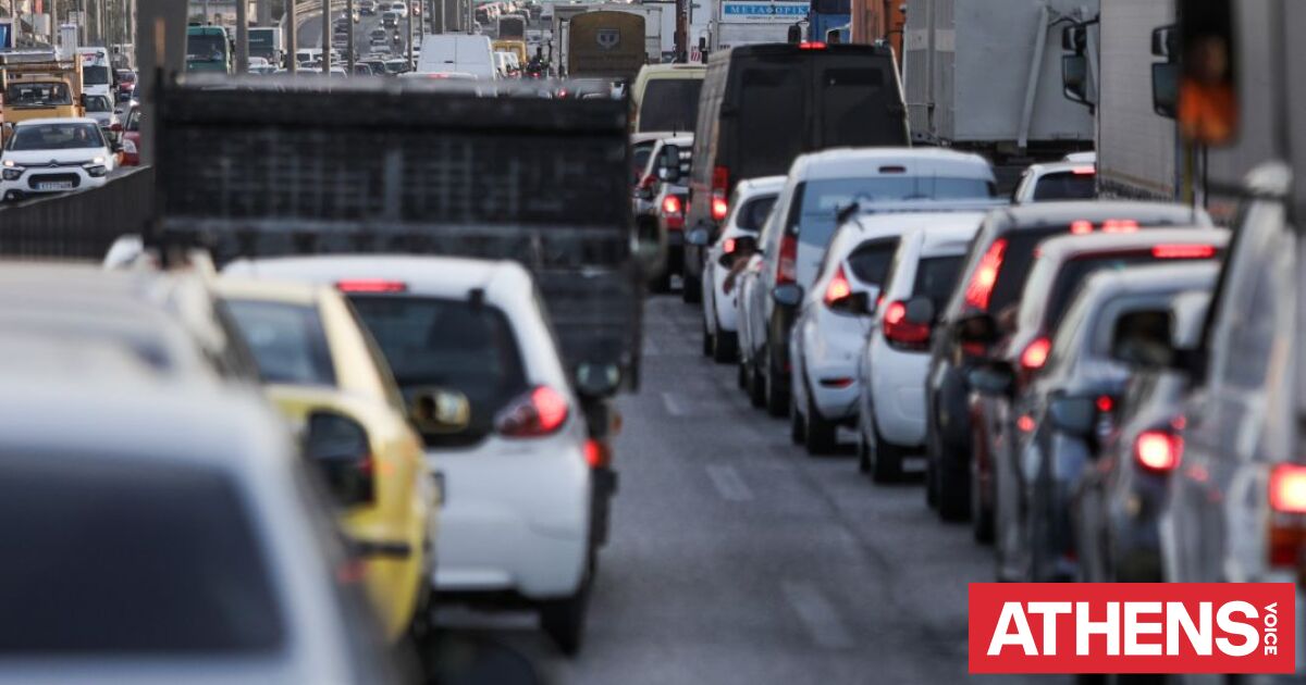 Κίνηση τώρα: Σταθερά προβλήματα σε Κηφισό και Αττι