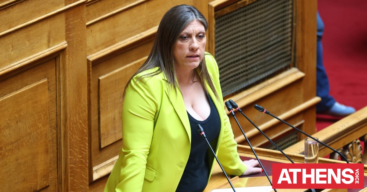 Η Ένωση Δικαστών και Εισαγγελέων χαιρετίζει την άρση ασυλίας της Ζωής Κωνσταντοπούλου