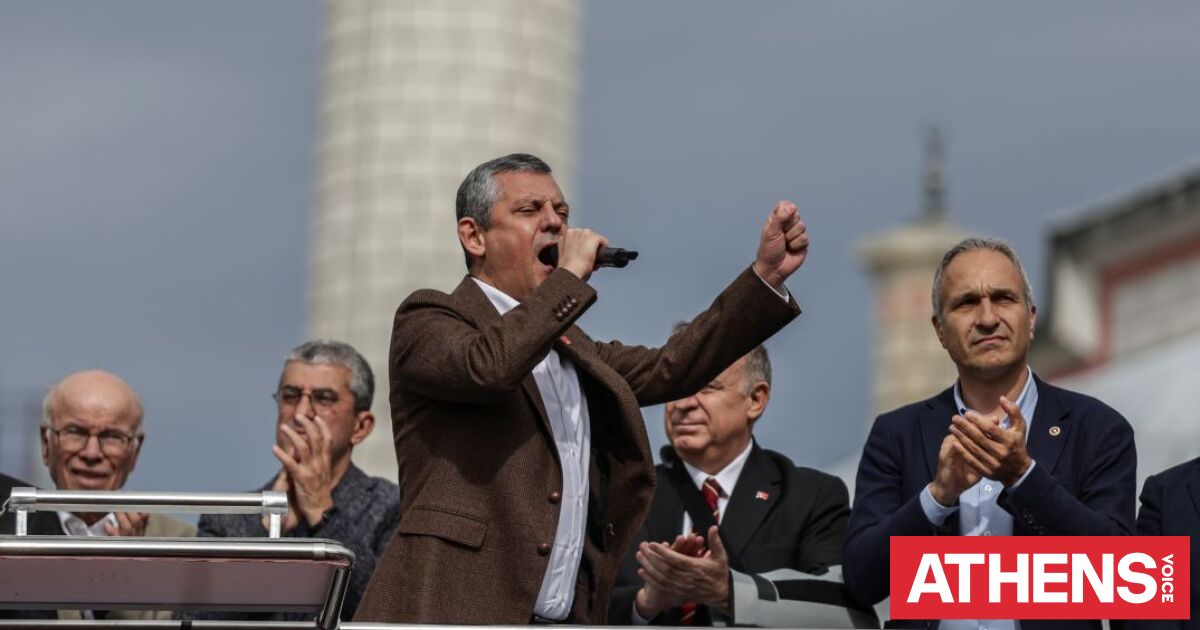 Δικαστήριο στην Τουρκία καθαιρεί τον Οζγκιούρ Οζέλ από την ηγεσία της Αξιωματικής Αντιπολίτευσης