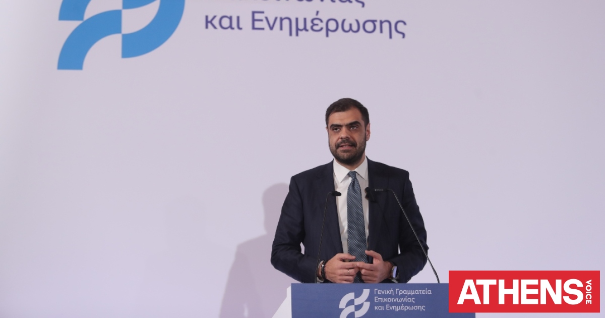 Π. Μαρινάκης: Νέα λεωφορεία, 150 ευρώ στις οικογένειες και βαρέα στους υγειονομικούς