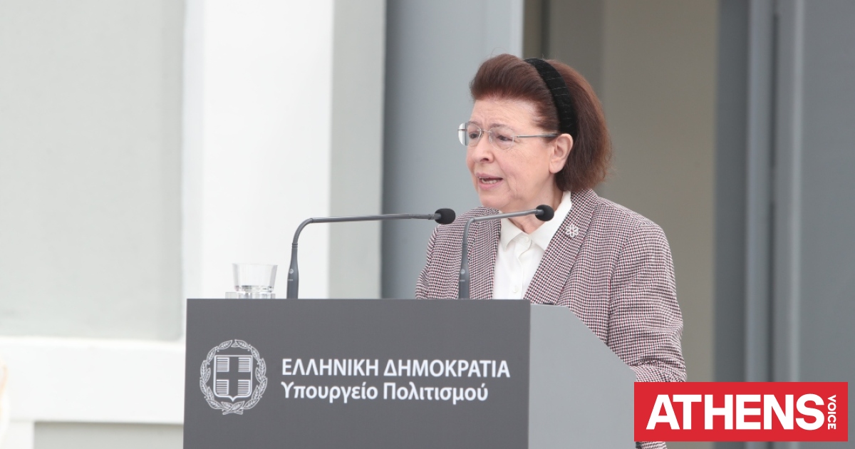 Συλλυπητήρια δήλωση της Λίνας Μενδώνη για τον θάνατο της Άννας Καφέτση