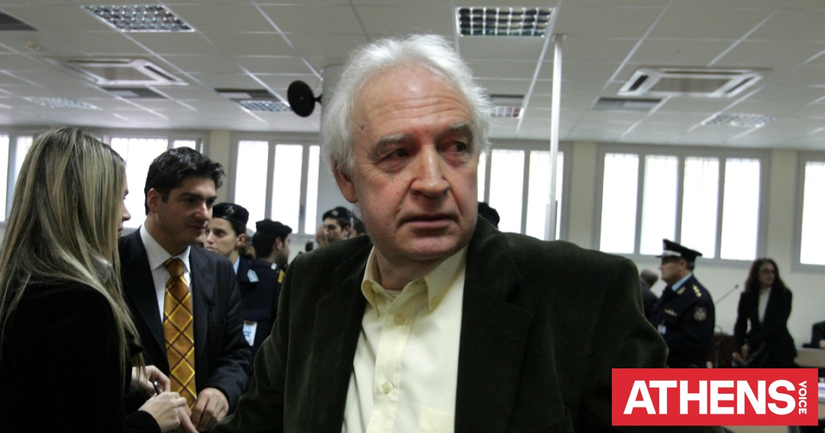 Άρειος Πάγος: Η Εισαγγελία μελετά το ενδεχόμενο αναίρεσης της αποφυλάκισης του Γιωτόπουλου