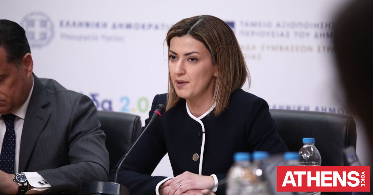 Δεν συντρέχει κανένας λόγος ανησυχίας για την κατάσταση της υγείας της Ειρήνης Αγαπηδάκη