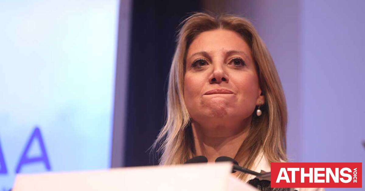 Ελπίδα για τη Δημοκρατία: Γιατί δεν γίνεται άμεσα η κατάθεση της διακήρυξης στον Άρειο Πάγο