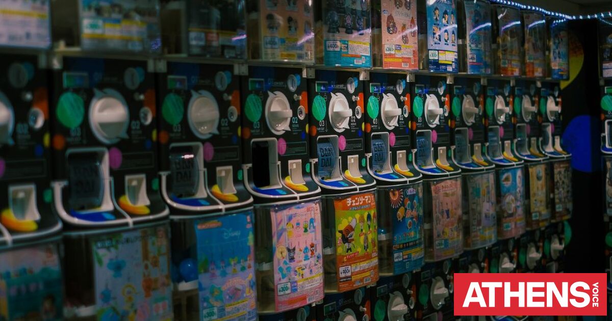 Γιατί οι ενήλικες στην Ιαπωνία λατρεύουν τα capsule toys;