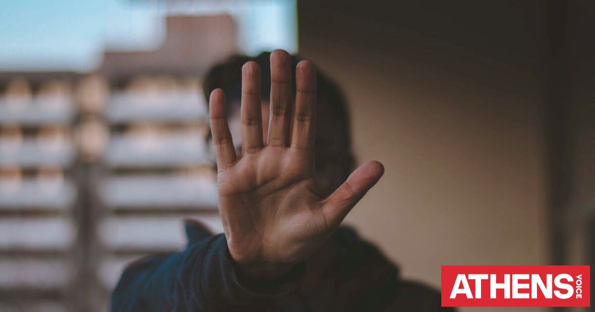 Σκάνδαλο στη Γαλλία: Δεκάδες καταγγελίες για βία και σεξουαλική κακοποίηση παιδιών σε σχολεία