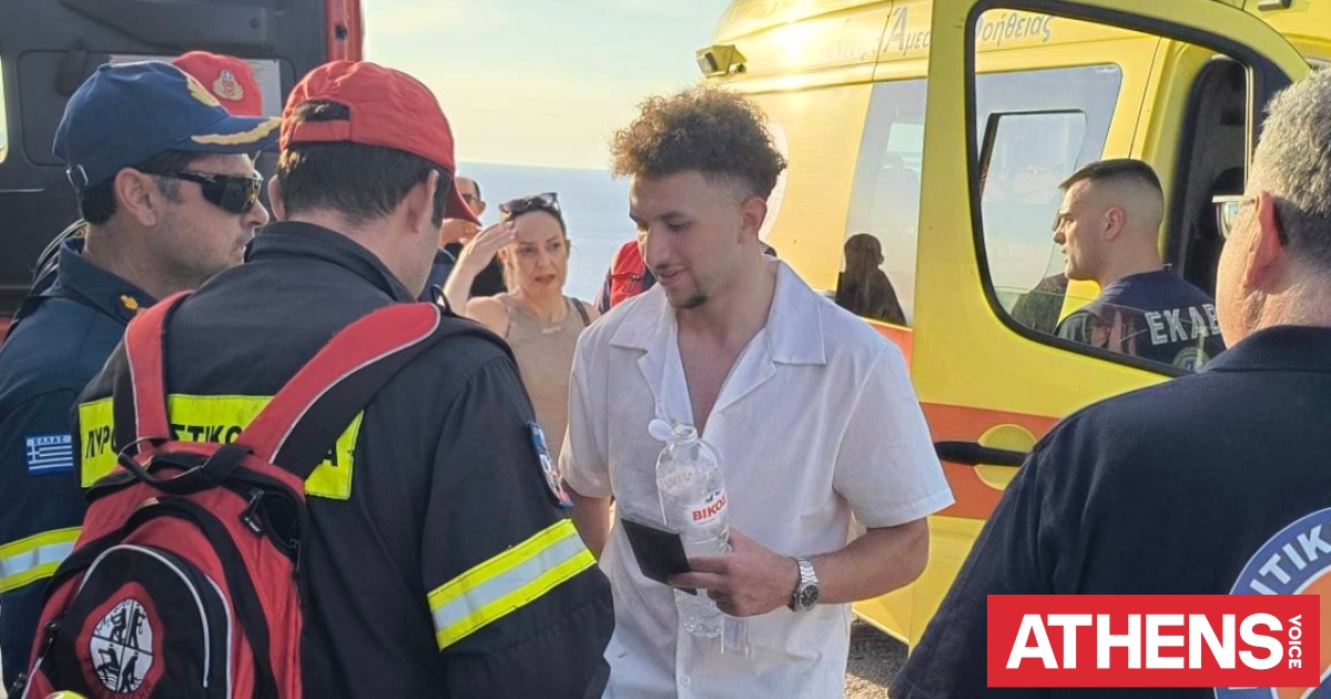 Τέλος η περιπέτεια για τον 22χρονο που εγκλωβίστηκε στο Ναυάγιο Ζακύνθου – Επιστρέφει σπίτι του