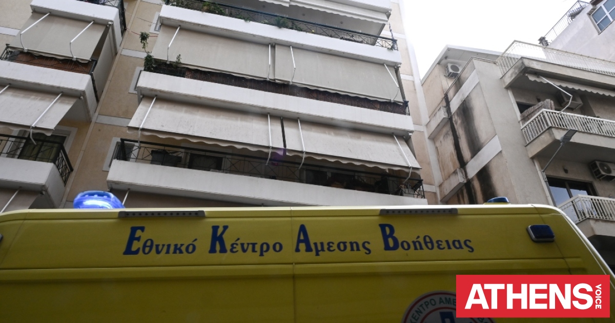 Τραγωδία στην Πρέβεζα: 34χρονη μητέρα σκοτώθηκε μετά από πτώση από μπαλκόνι