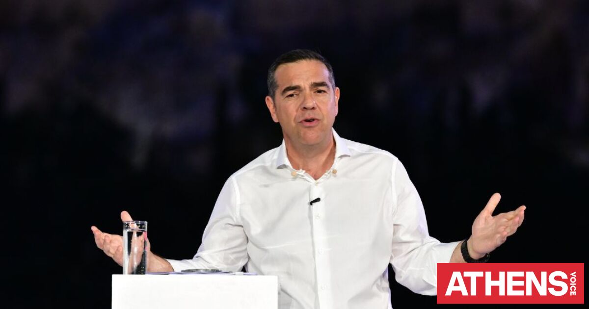 Αλέξης Τσίπρας: O πρώην πρωθυπουργός ανακοινώνει το νέο του κόμμα