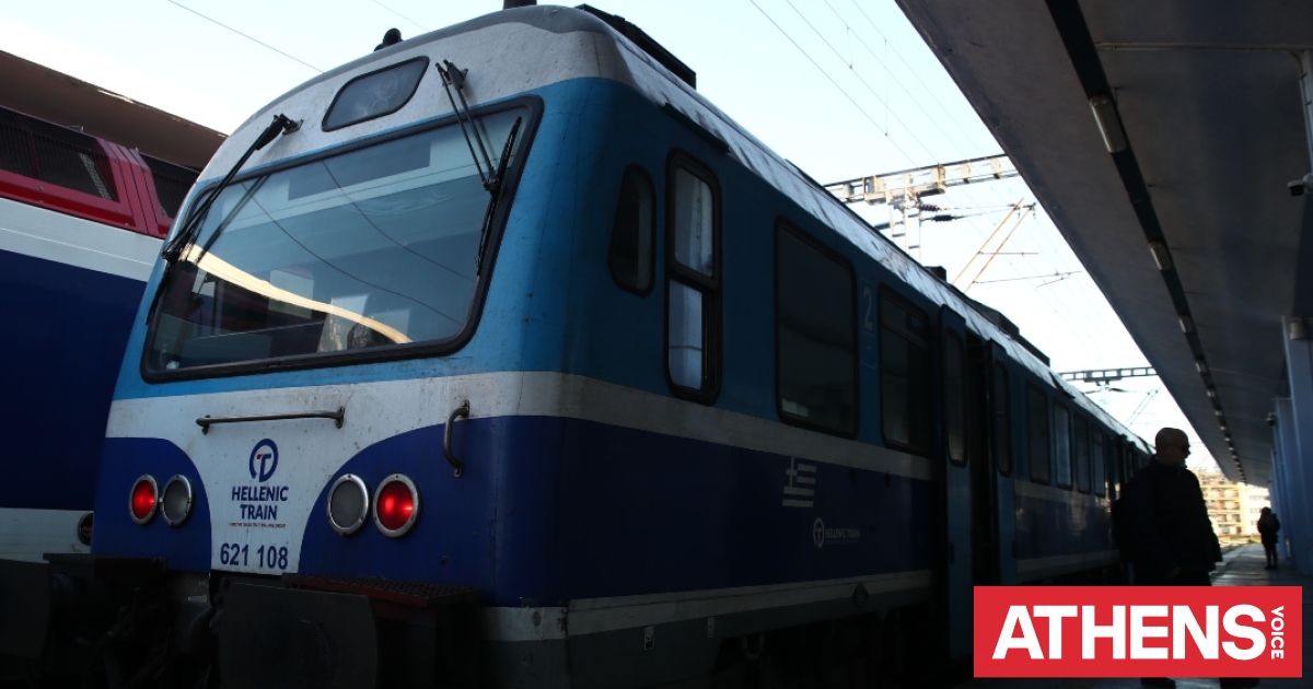Hellenic Train: Επανέναρξη σιδηροδρομικής σύνδεσης Θεσσαλονίκης- Φλώρινας από το επόμενο Σάββατο