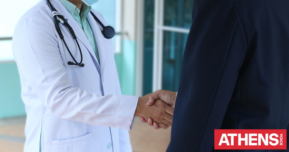 Νέα θεραπεία υπό έγκριση δίνει ελπίδα σε ασθενείς με καρκίνο της ουροδόχου κύστης