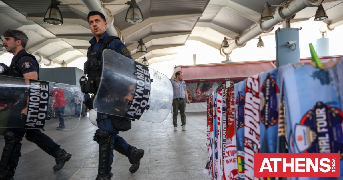 Πώς θα ανταμειφτούν οι αστυνομικοί για τη φύλαξη του Final Four της Euroleague