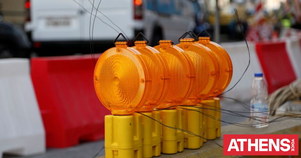 Ποιοι δρόμοι κλείνουν σήμερα στην Αθήνα ως τις 12:00 - Οι κυ