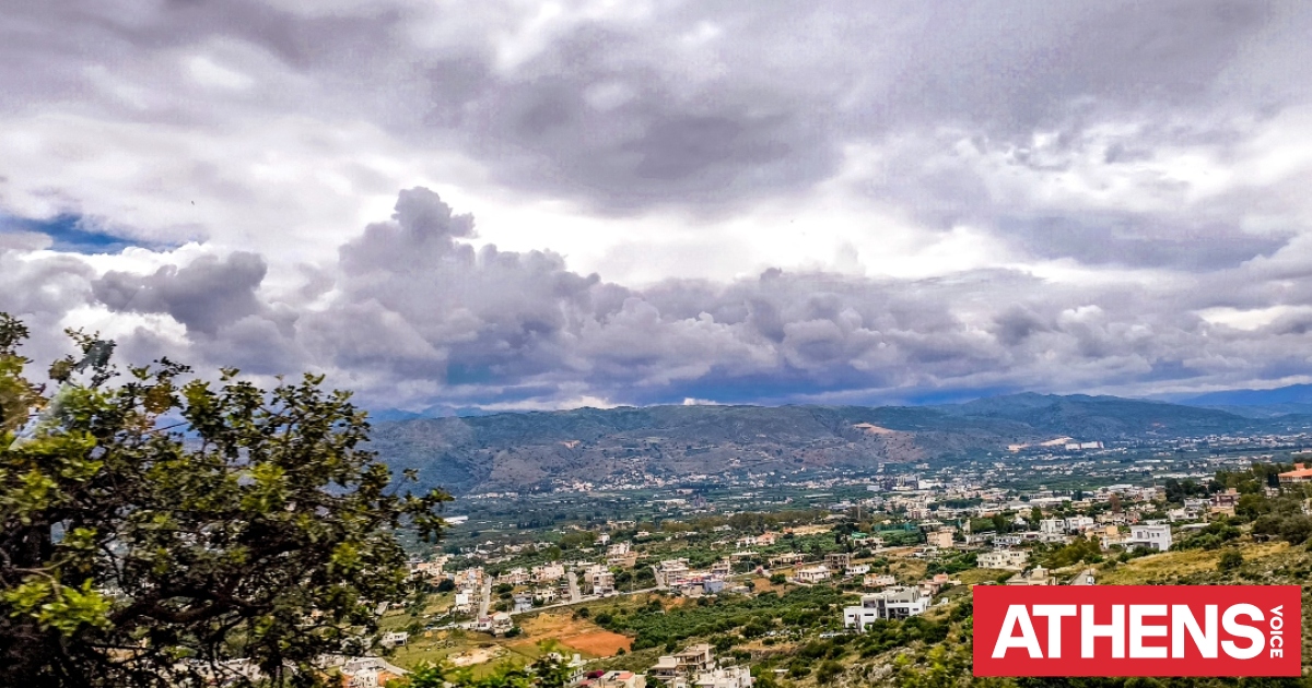 Καιρός αύριο: Συννεφιά και τοπικές βροχές με μικρή πτώση της θερμοκρασίας