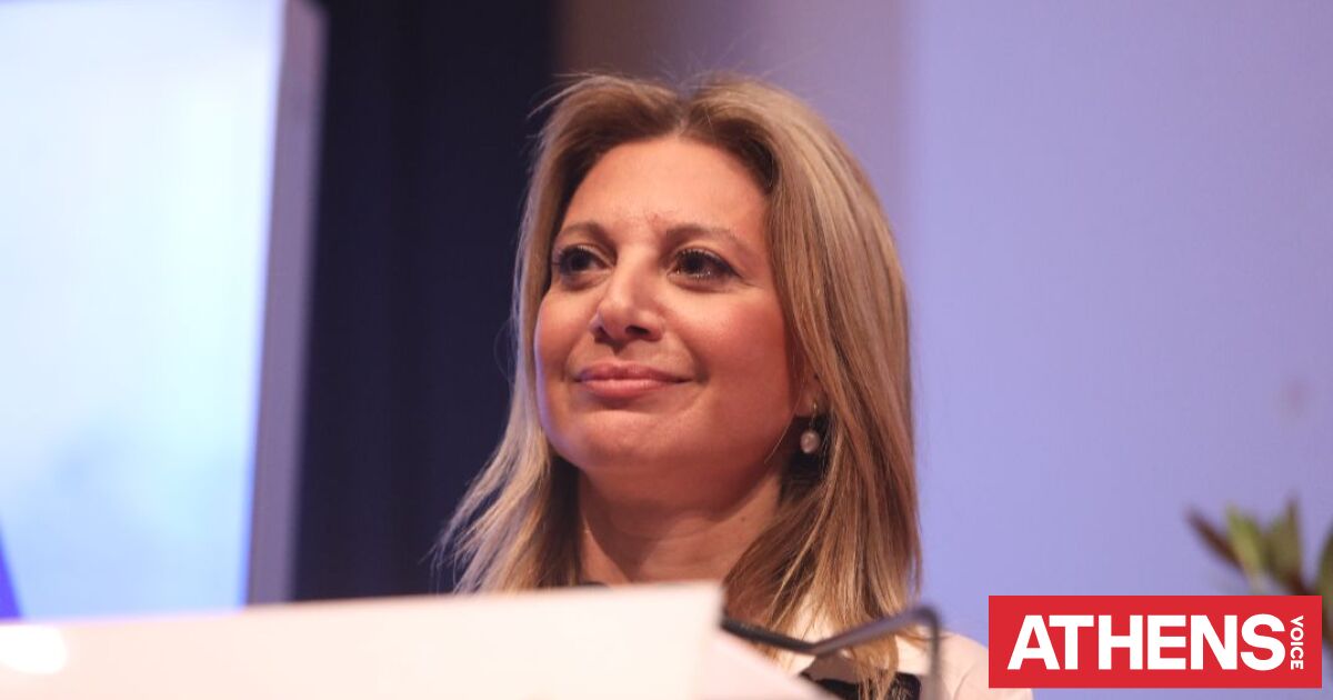 Καρυστιανού για Τσίπρα: «Νομίζει ότι τρώμε κουτόχορτο ή ότι έχουμε μνήμη χρυσόψαρου»