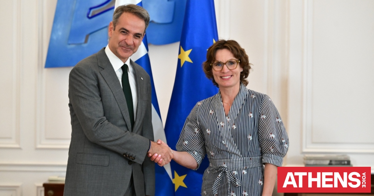 Συνάντηση Μητσοτάκη με την Ευρωπαία επίτροπο Περιβάλλοντος, Τζέσικα Ρόζγουολ