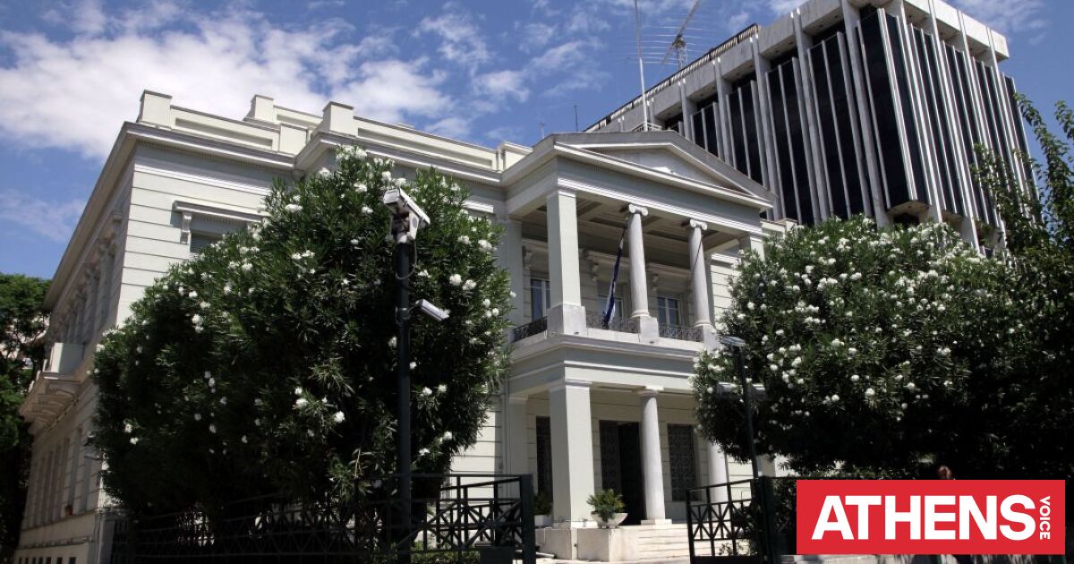 Στο ΥΠΕΞ το πόρισμα για το θαλάσσιο drone στη Λευκάδα - Άμεσα το διάβημα στην Ουκρανία