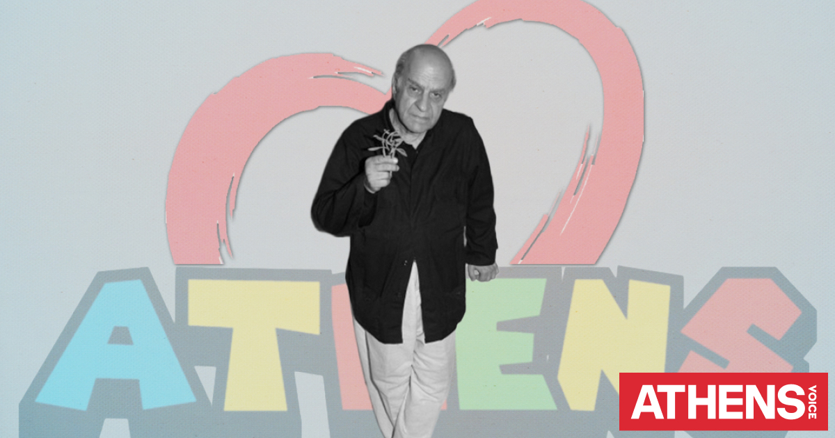 Ο Αλέκος Φασιανός και η Αθήνα της έμπνευσης