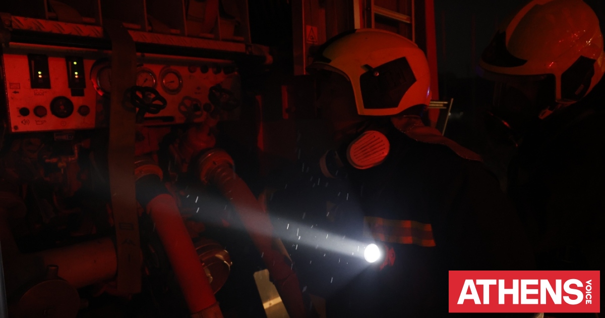 Κόρινθος: Έκρηξη σε εργοστάσιο ανακύκλωσης - Δύο άτομα στα επείγοντα