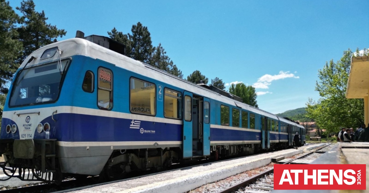 Ξεκινούν τα δρομολόγια στη σιδηροδρομική γραμμή Θεσσαλονίκη - Έδεσσα - Φλώρινα από 30 Μαΐου