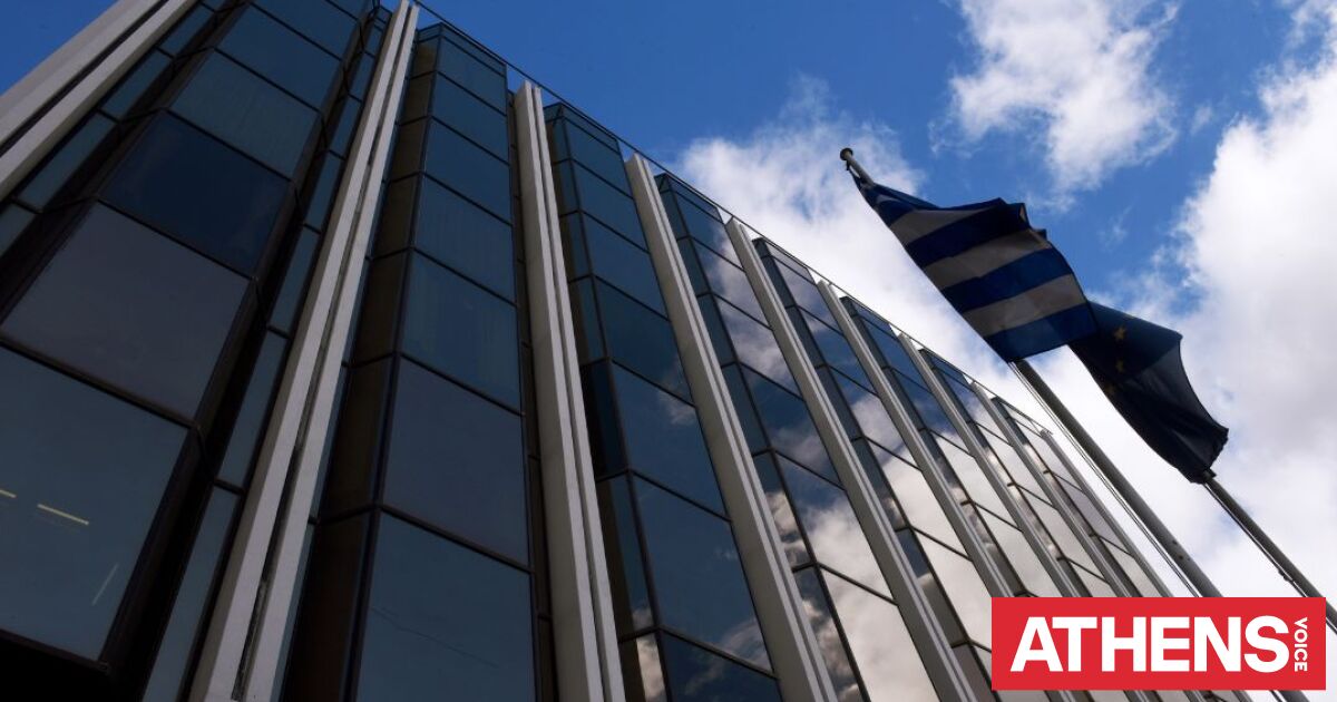 ΥΠΕΞ: Έντονη ανησυχία για τα επεισόδια στην Αλβανία