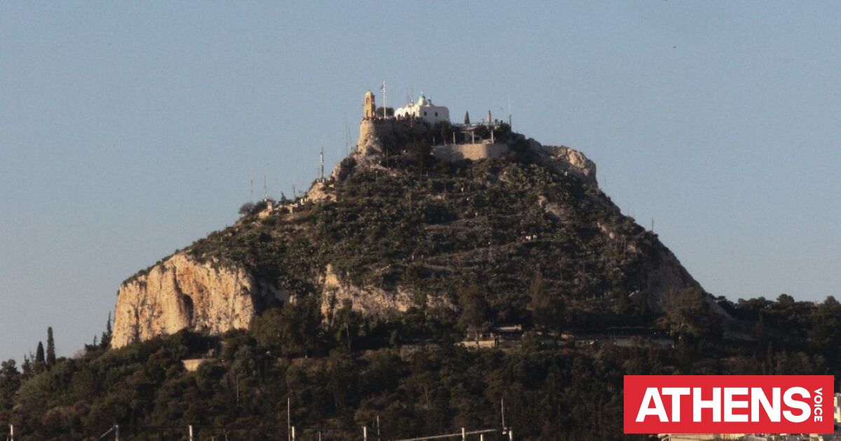 Επίθεση σε 22χρονη στον λόφο του Λυκαβηττού - Ανθρωποκυνηγητό της ΕΛ.ΑΣ. για τον για τον εντοπισμό του δράστη
