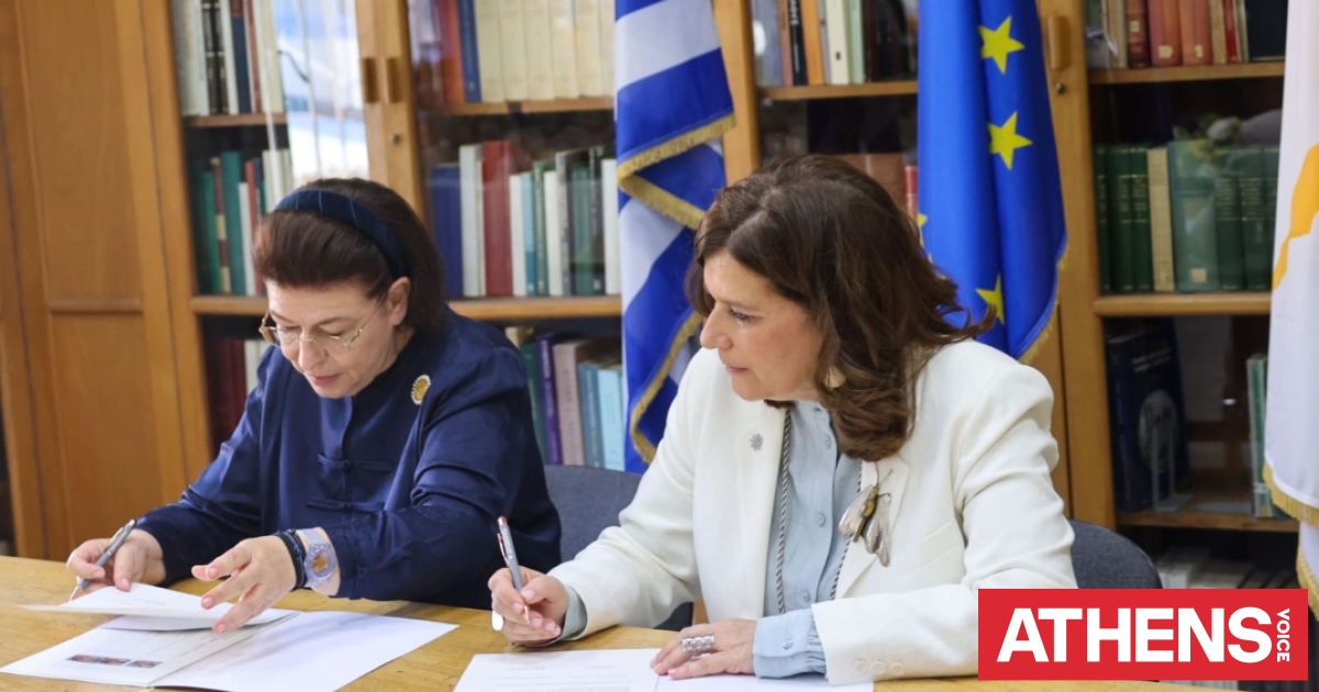 Μενδώνη: Πράξη πολιτικής βούλησης και ηθικού καθήκοντος η επιστροφή 48 αρχαιοτήτων στην Κύπρο