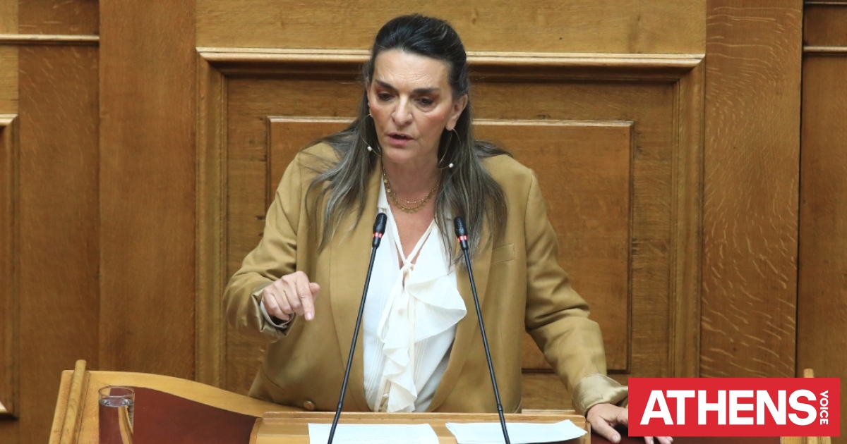 Πέρκα για Νέα Αριστερά: Ο Χαρίτσης ήταν πρόεδρος, ενώ κοιτούσε να πάει σε άλλο κόμμα