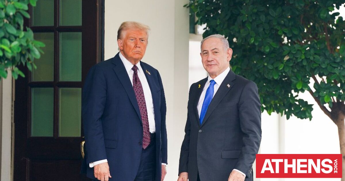 Λεκτική αντιπαράθεση Τραμπ-Νετανιάχου: «Τρελάθηκες; - Αν δεν ήμουν εγώ θα ήσουν στη φυλακή»