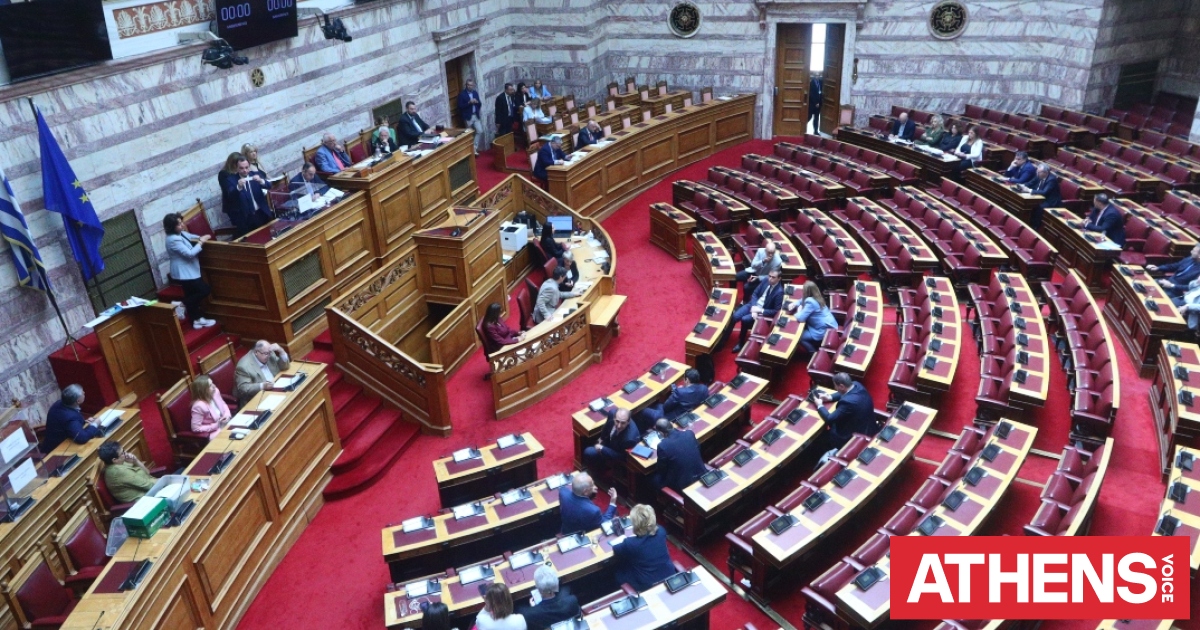 Δημοσκόπηση GPO: Στο 28,6% η ΝΔ, στο 15,1% η ΕΛΑΣ - Τρίτο το ΠΑΣΟΚ, τέταρτη η Καρυστιανού