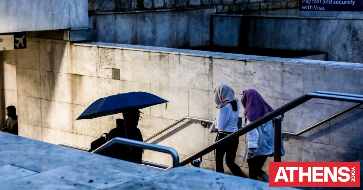 Καιρός σήμερα: Βροχές σε Ιόνιο, Ήπειρο και Δυτική Στερεά – Μικρή πτώση της θερμοκρασίας