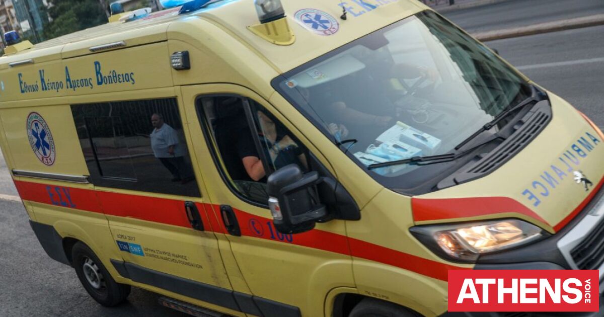 Σοβαρό εργατικό ατύχημα στο Ρέθυμνο: Πολτοποιήθηκε το χέρι 27χρονου σε μηχανή κιμά