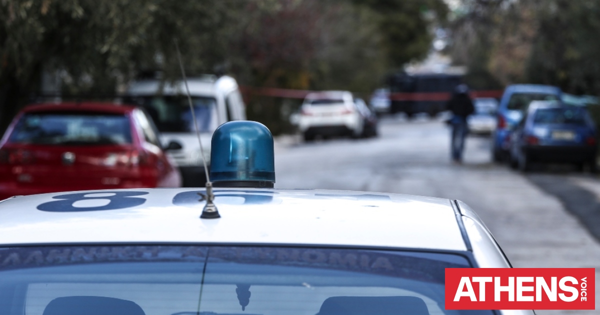 Τραγωδία στα Τρίκαλα: Ηλικιωμένος πυροβόλησε θανάσιμα τον αδερφό του
