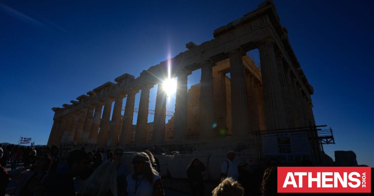Γιατί Κομισιόν και ΟΟΣΑ δίνουν ψήφο εμπιστοσύνης στην ελληνική οικονομία
