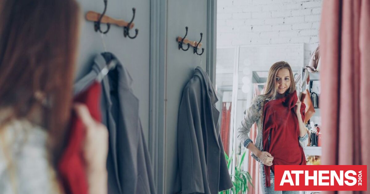 Τέλος στα fitting rooms - Γιατί οι μεγάλες αλυσίδες καταργού