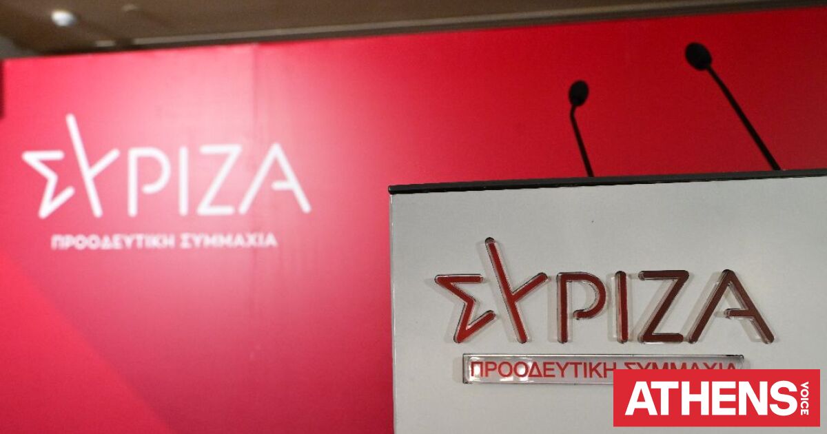 Η επόμενη ημέρα στον ΣΥΡΙΖΑ: «Δίπλα ή απέναντι στον Τσίπρα» 