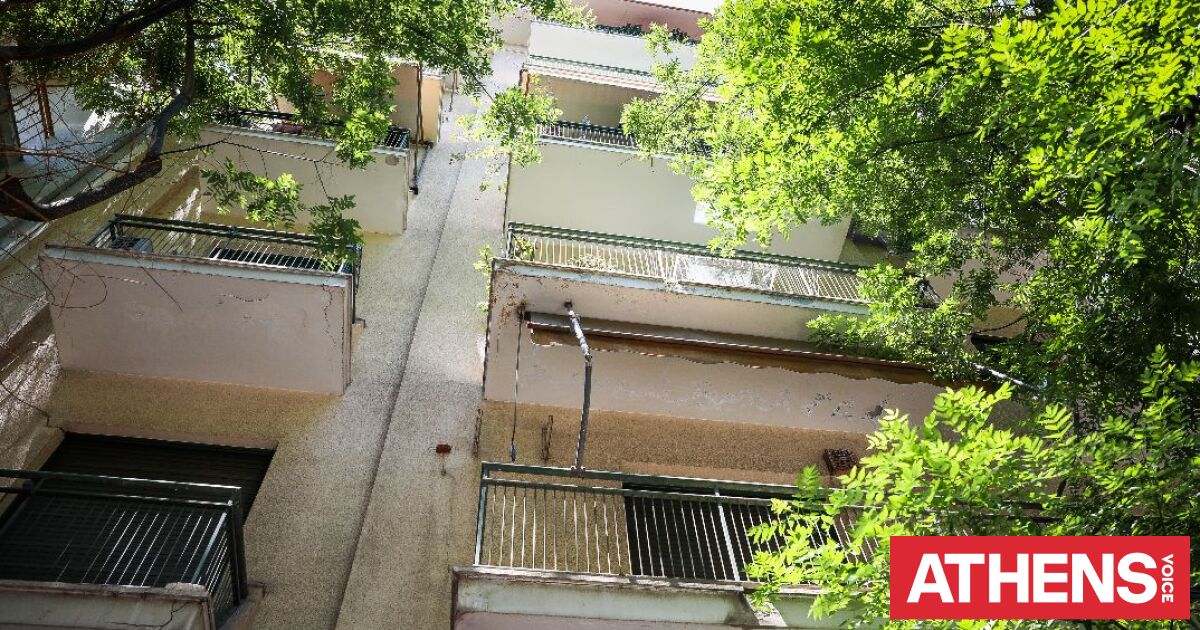 Η επιχείρηση «ODIN» για την σύλληψη του Παλαιστίνιου μέλους 