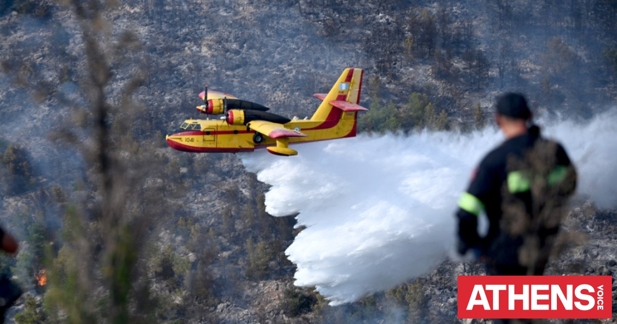 Φωτιά στην Περαχώρα Λουτρακίου - Συνελήφθη 70χρονος Γάλλος π
