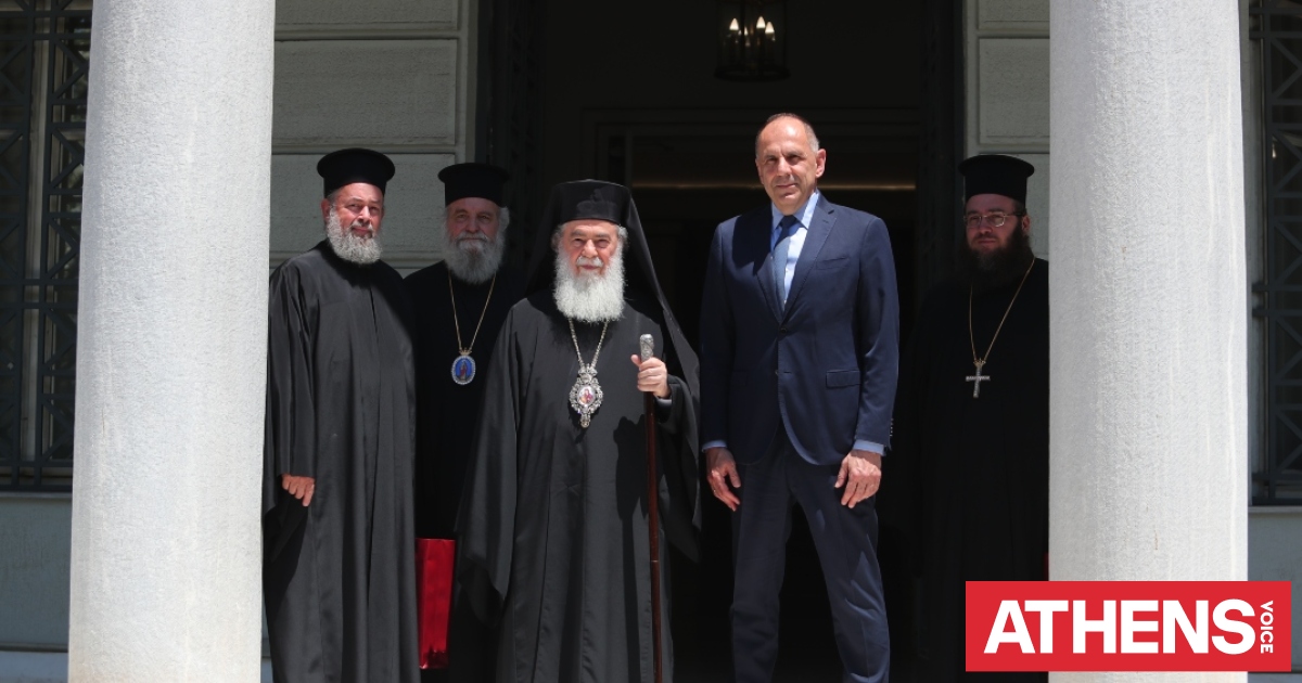 Γεραπετρίτης προς τον Πατριάρχη Ιεροσολύμων: Η Ελλάδα θα βρί