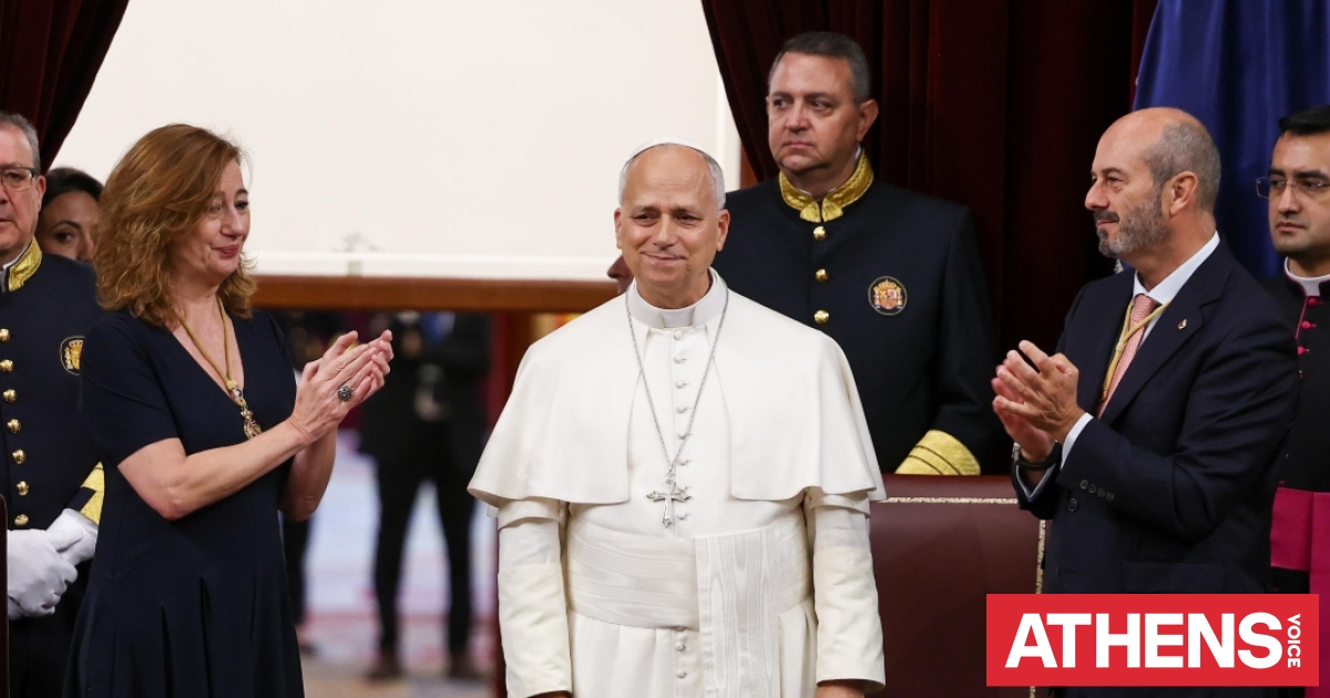 Ο κόσμος βρίσκεται σε βαθιά κρίση, λέει ο πάπας Λέων ΙΔ' σε 