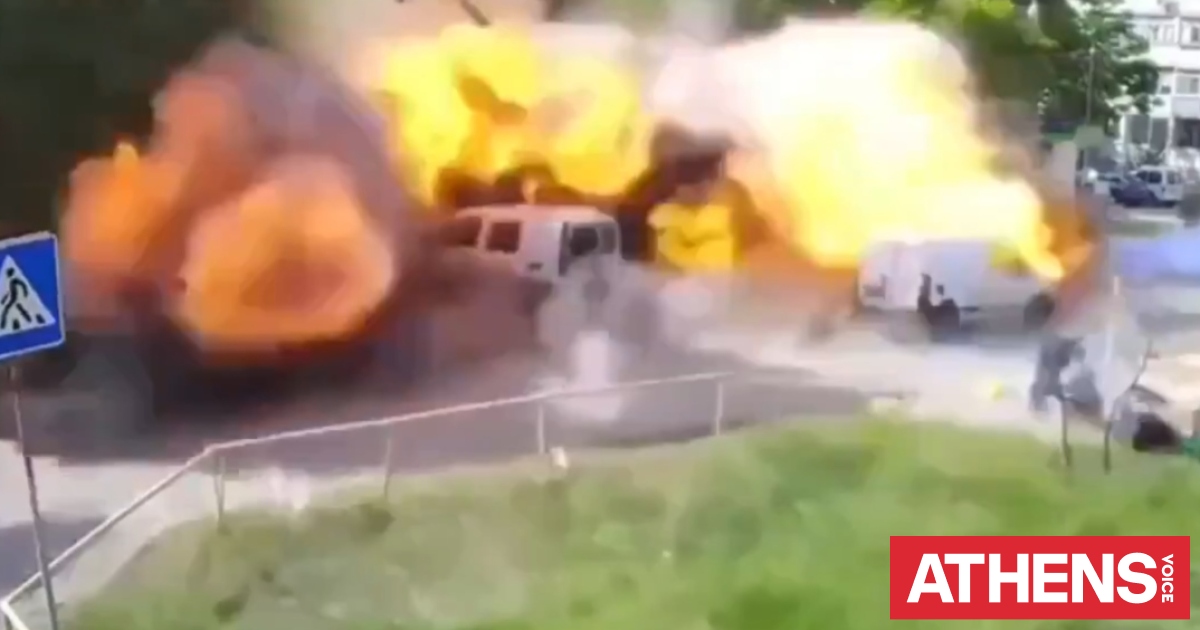 Ουκρανία: Τουλάχιστον 2 νεκροί από επίθεση ρωσικού drone σε 