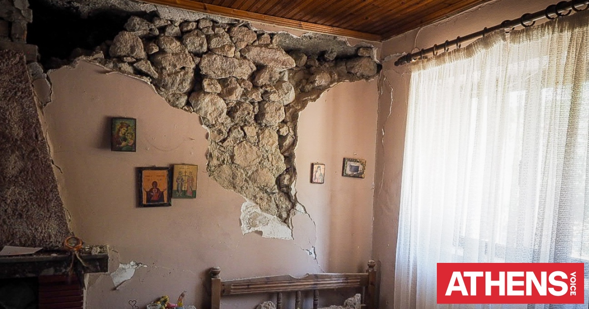 Πάνω από 70 οι μετασεισμοί μετά τα 5,2 Ρίχτερ στην Εύβοια
